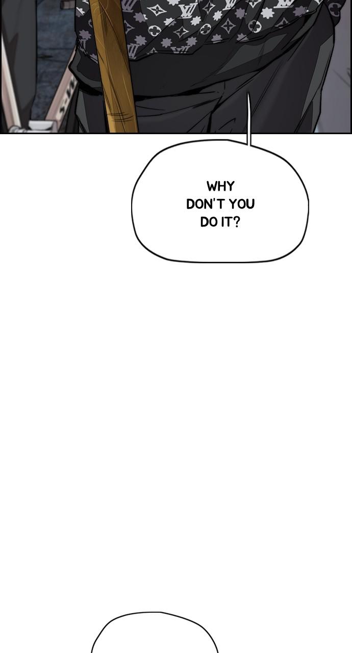 Wind Breaker SS4 - Manhwa Chap 48 - Next Chap 49