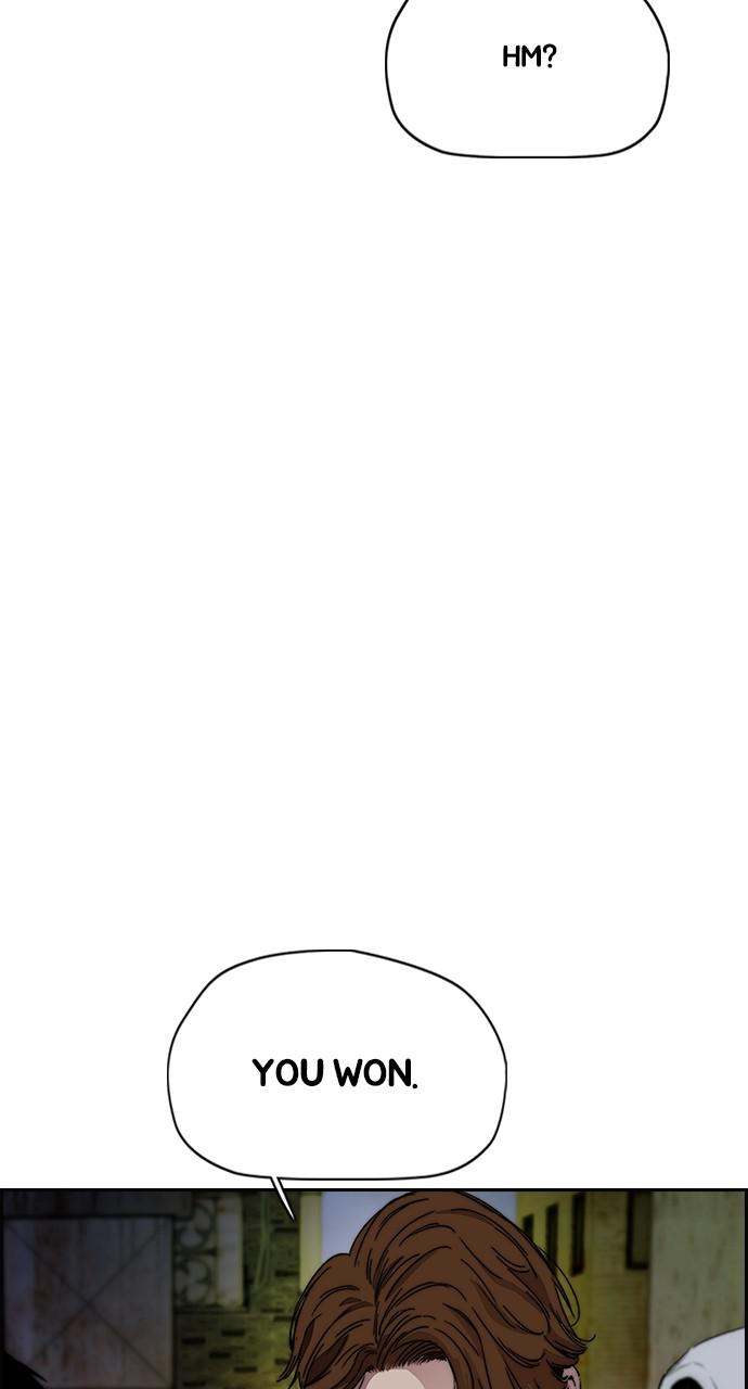 Wind Breaker SS4 - Manhwa Chap 48 - Next Chap 49