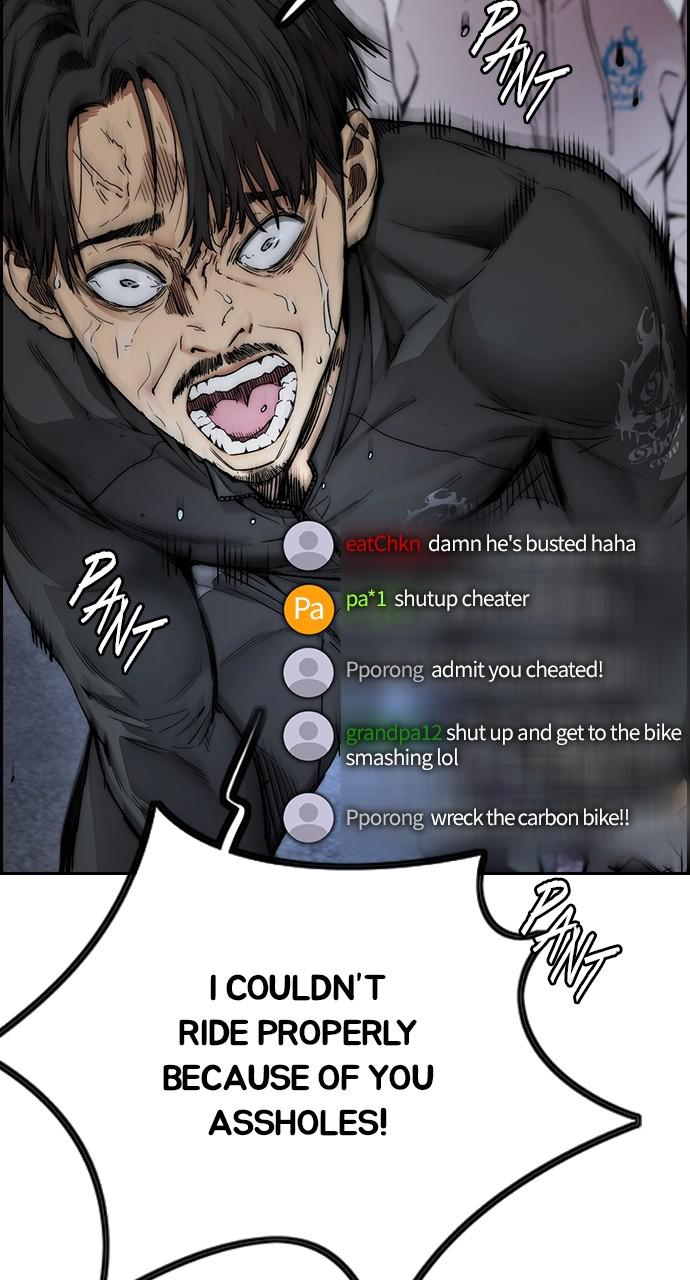 Wind Breaker SS4 - Manhwa Chap 48 - Next Chap 49
