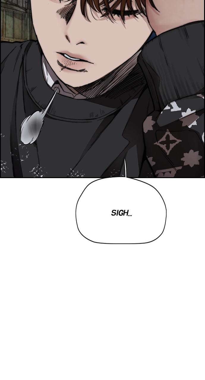 Wind Breaker SS4 - Manhwa Chap 48 - Next Chap 49