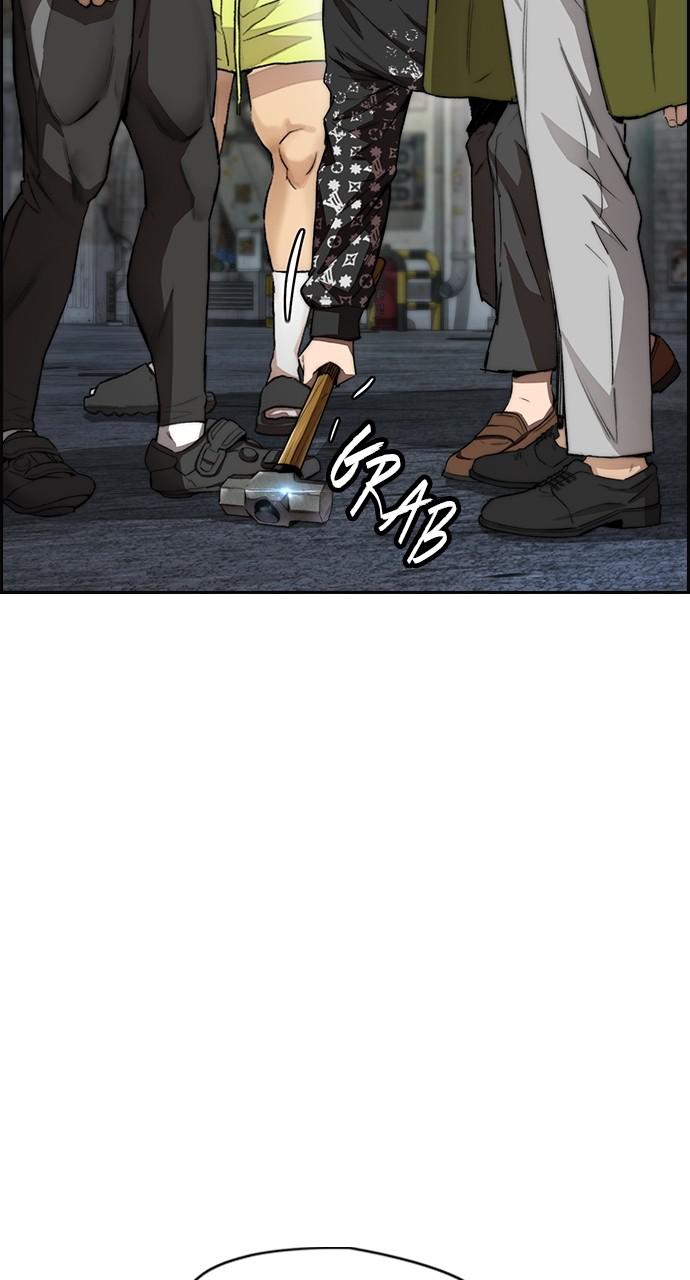 Wind Breaker SS4 - Manhwa Chap 48 - Next Chap 49