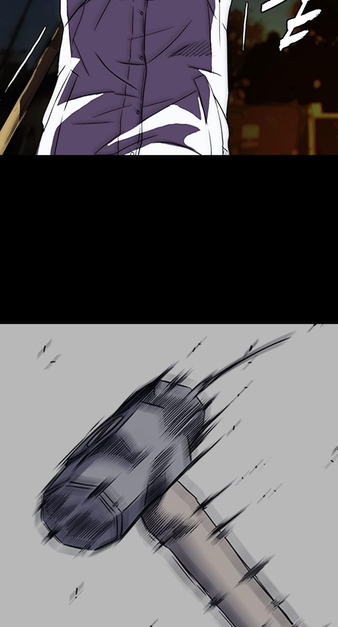 Wind Breaker SS4 - Manhwa Chap 48 - Next Chap 49