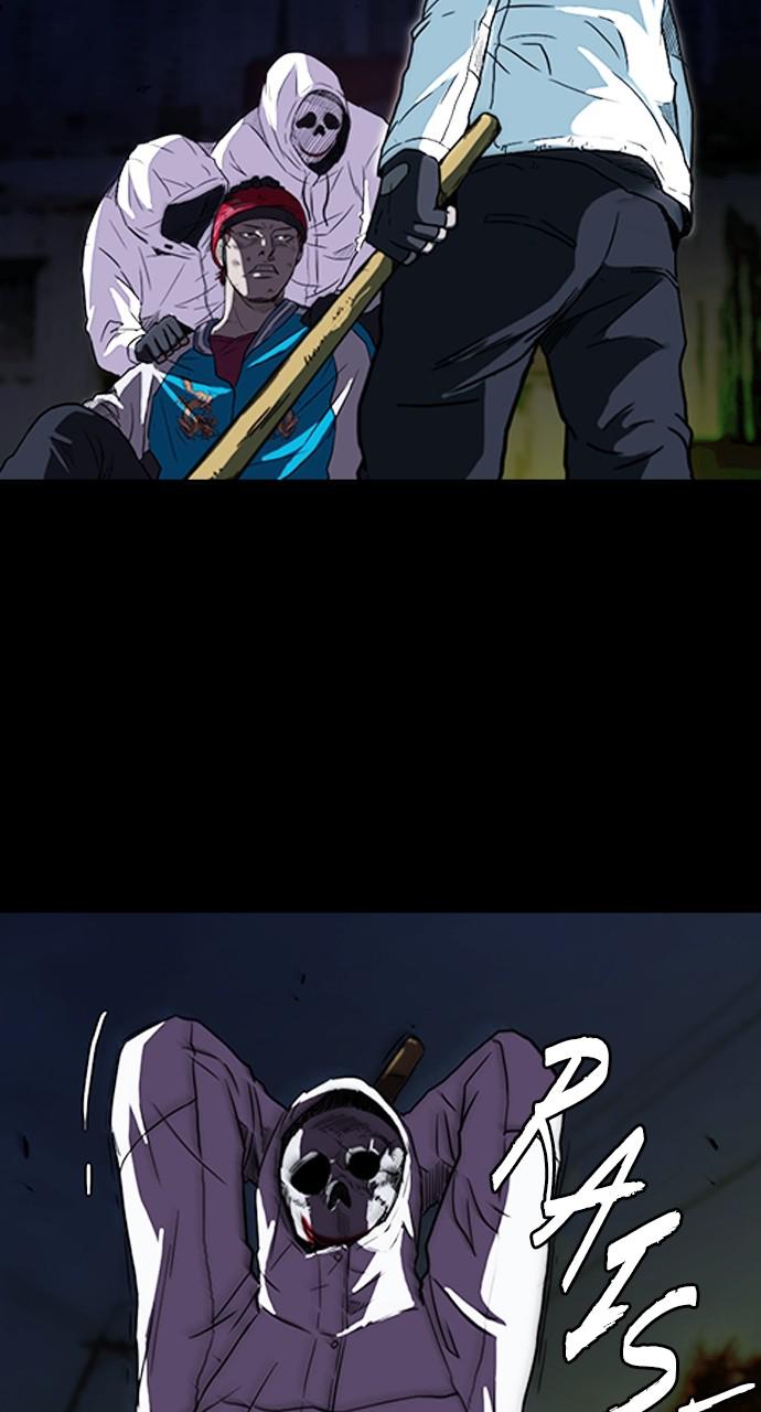 Wind Breaker SS4 - Manhwa Chap 48 - Next Chap 49