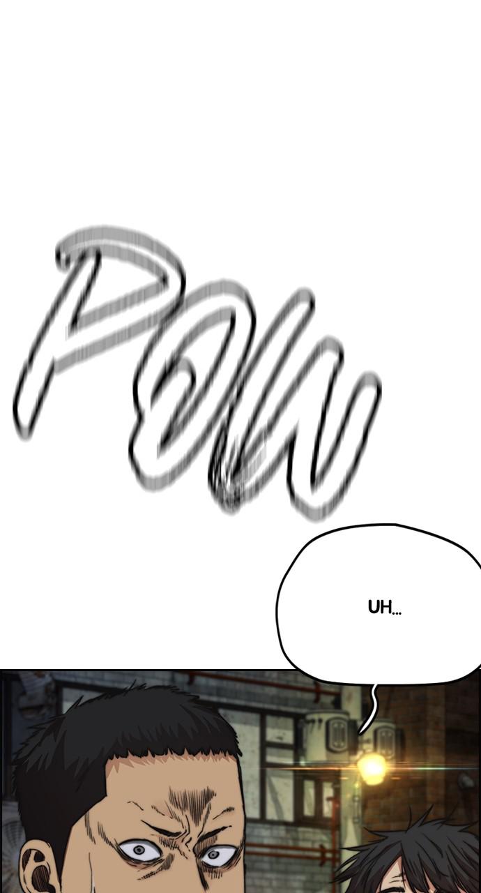 Wind Breaker SS4 - Manhwa Chap 48 - Next Chap 49
