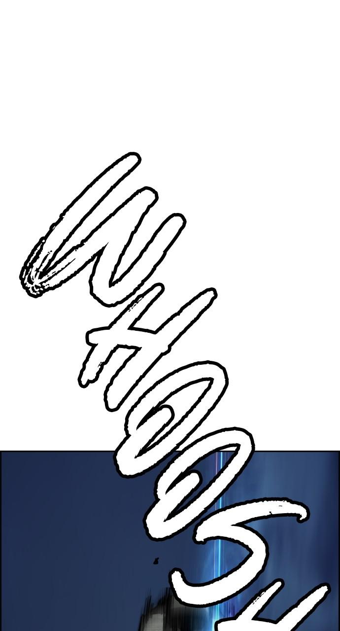 Wind Breaker SS4 - Manhwa Chap 48 - Next Chap 49