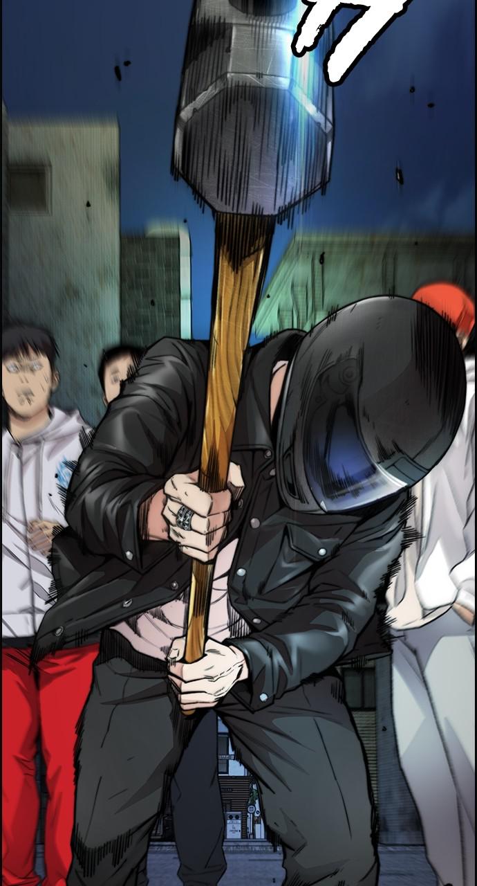 Wind Breaker SS4 - Manhwa Chap 48 - Next Chap 49