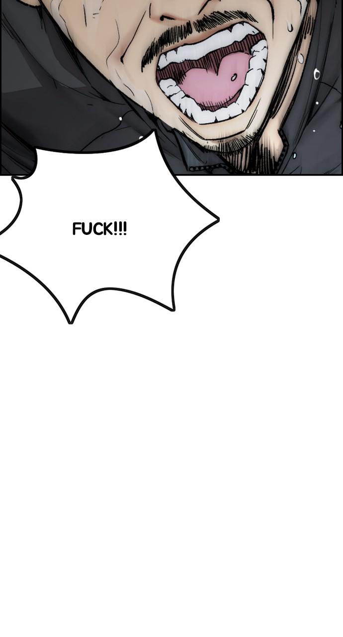 Wind Breaker SS4 - Manhwa Chap 48 - Next Chap 49