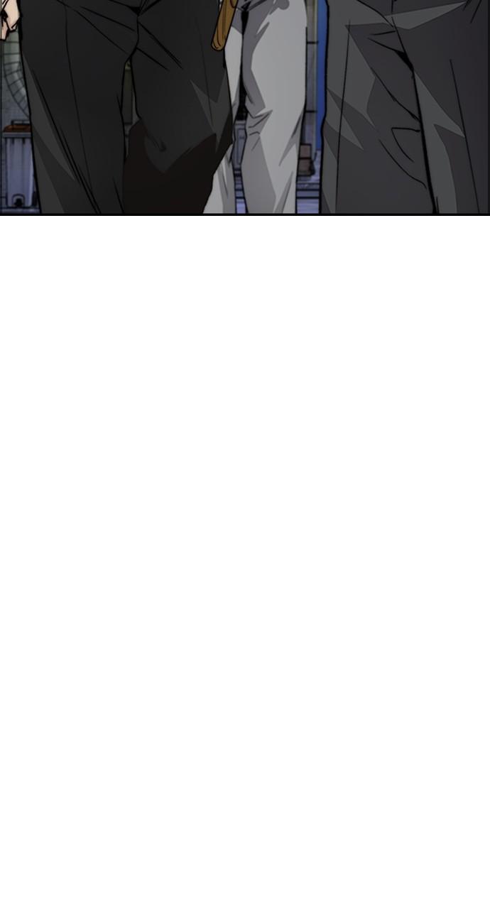 Wind Breaker SS4 - Manhwa Chap 48 - Next Chap 49