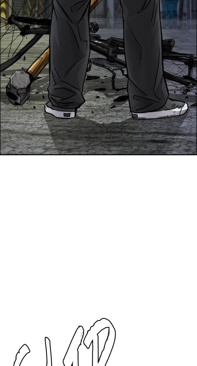 Wind Breaker SS4 - Manhwa Chap 48 - Next Chap 49