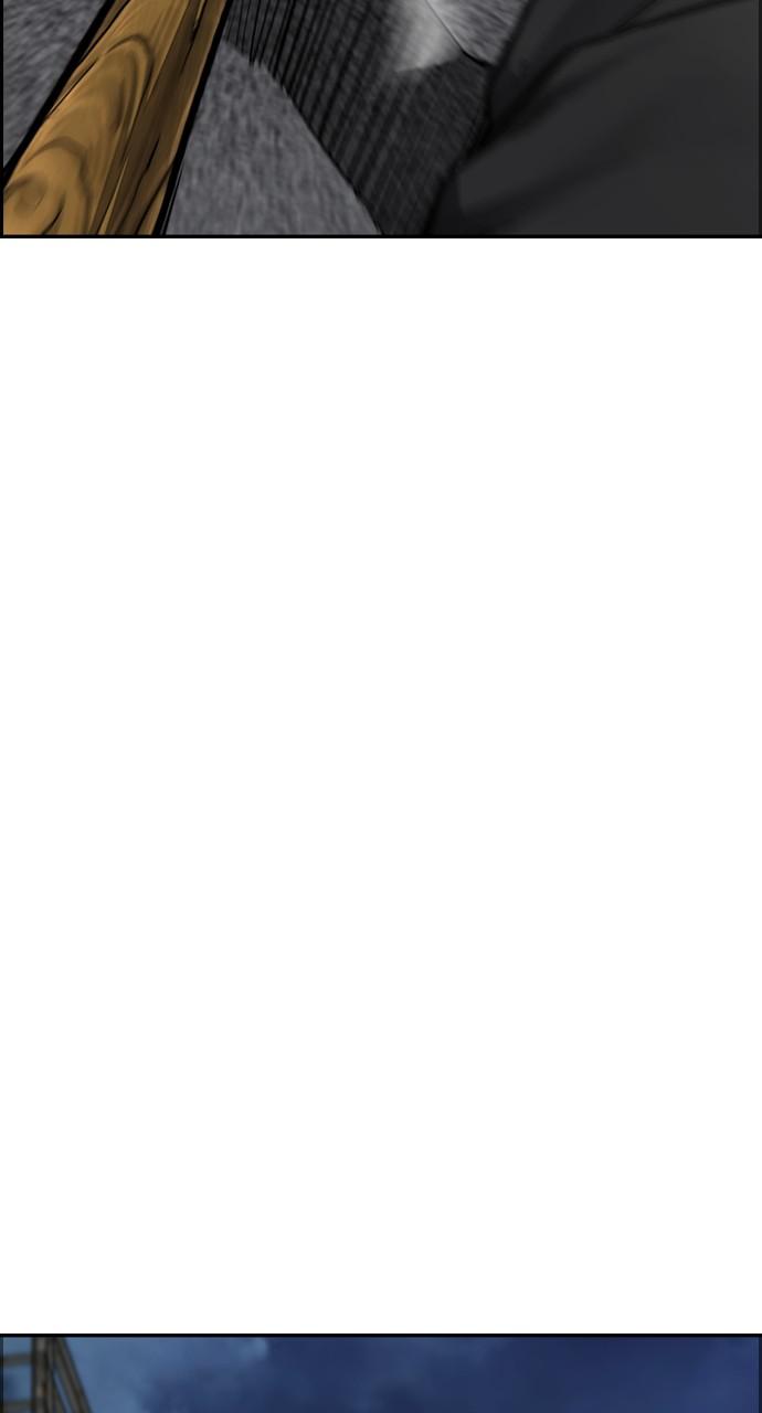 Wind Breaker SS4 - Manhwa Chap 48 - Next Chap 49