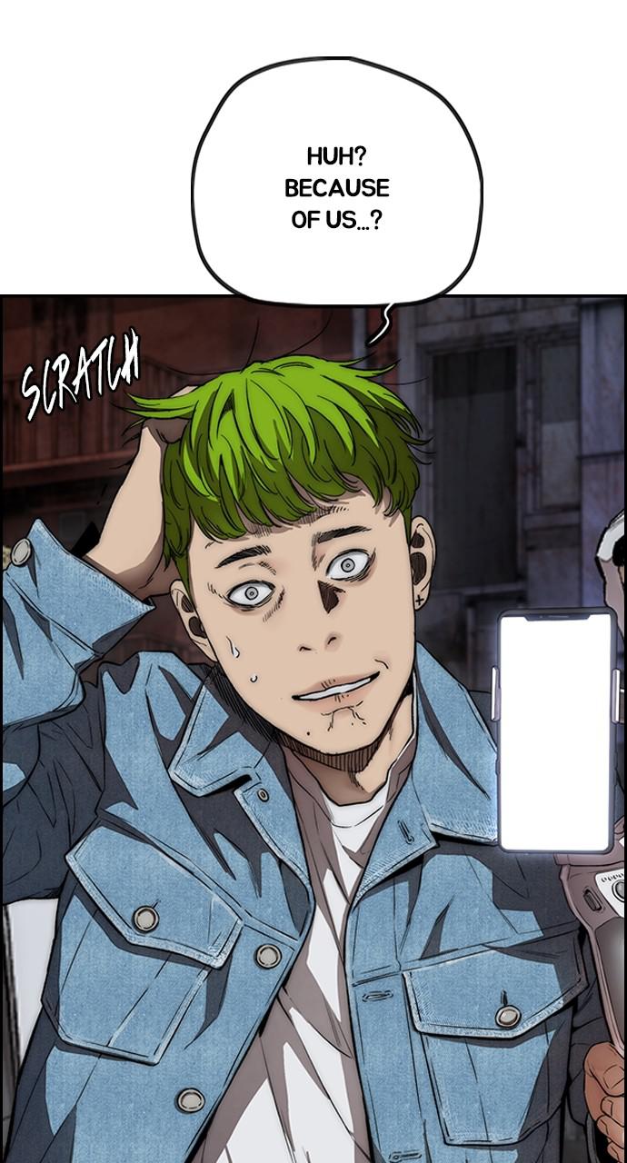 Wind Breaker SS4 - Manhwa Chap 48 - Next Chap 49