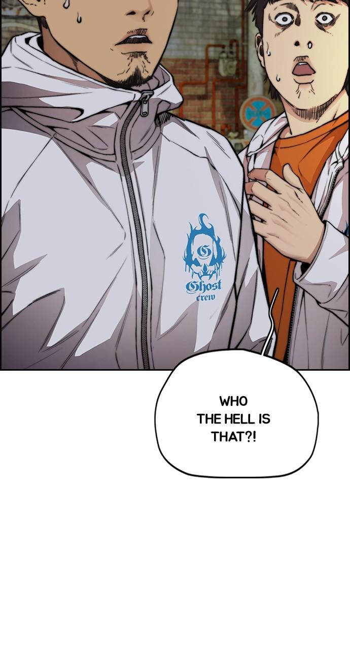 Wind Breaker SS4 - Manhwa Chap 48 - Next Chap 49