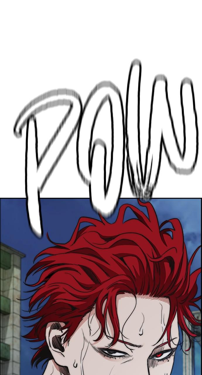 Wind Breaker SS4 - Manhwa Chap 48 - Next Chap 49