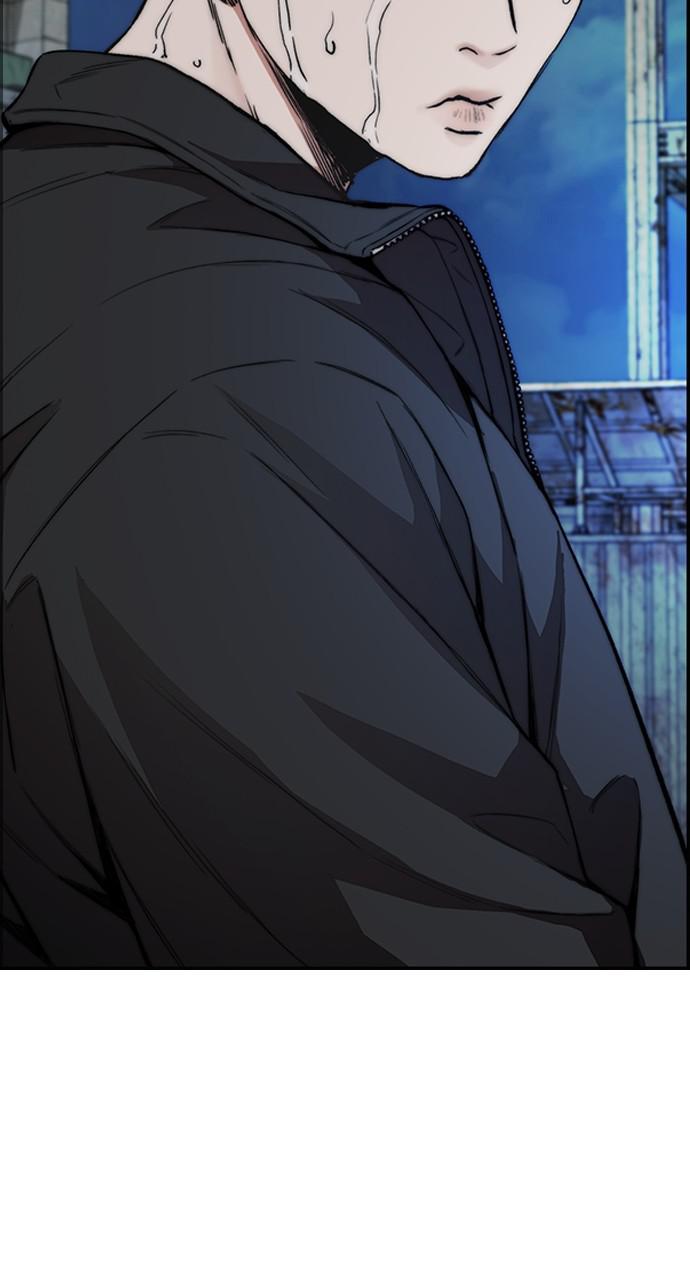 Wind Breaker SS4 - Manhwa Chap 48 - Next Chap 49