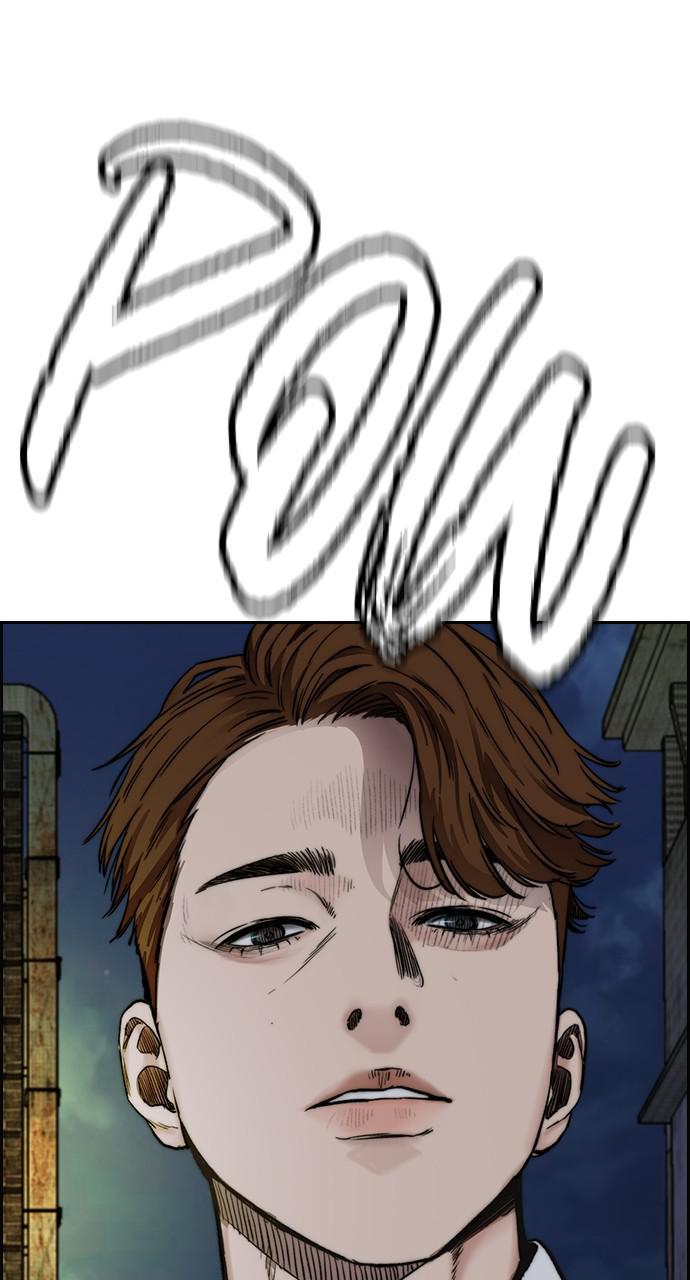 Wind Breaker SS4 - Manhwa Chap 48 - Next Chap 49