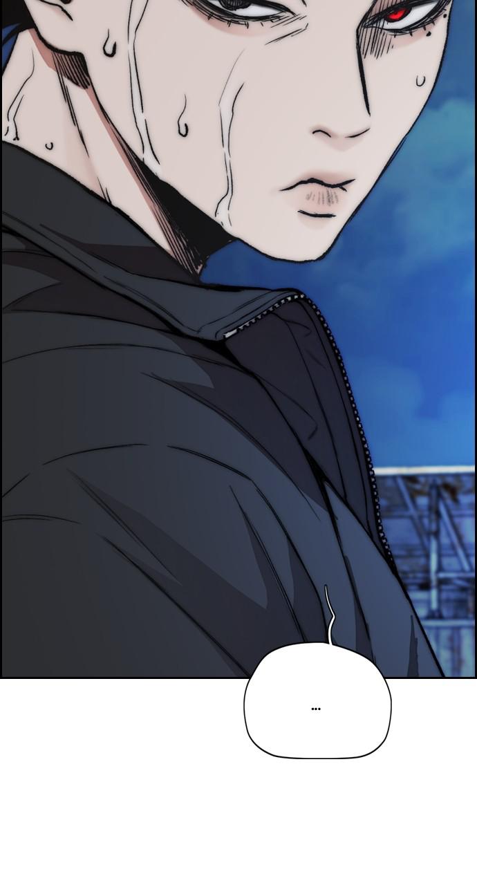 Wind Breaker SS4 - Manhwa Chap 48 - Next Chap 49