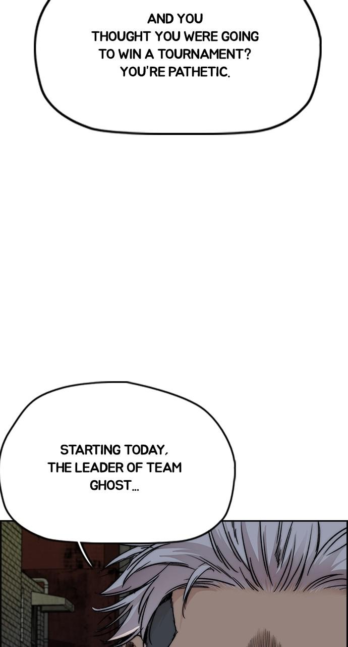 Wind Breaker SS4 - Manhwa Chap 48 - Next Chap 49