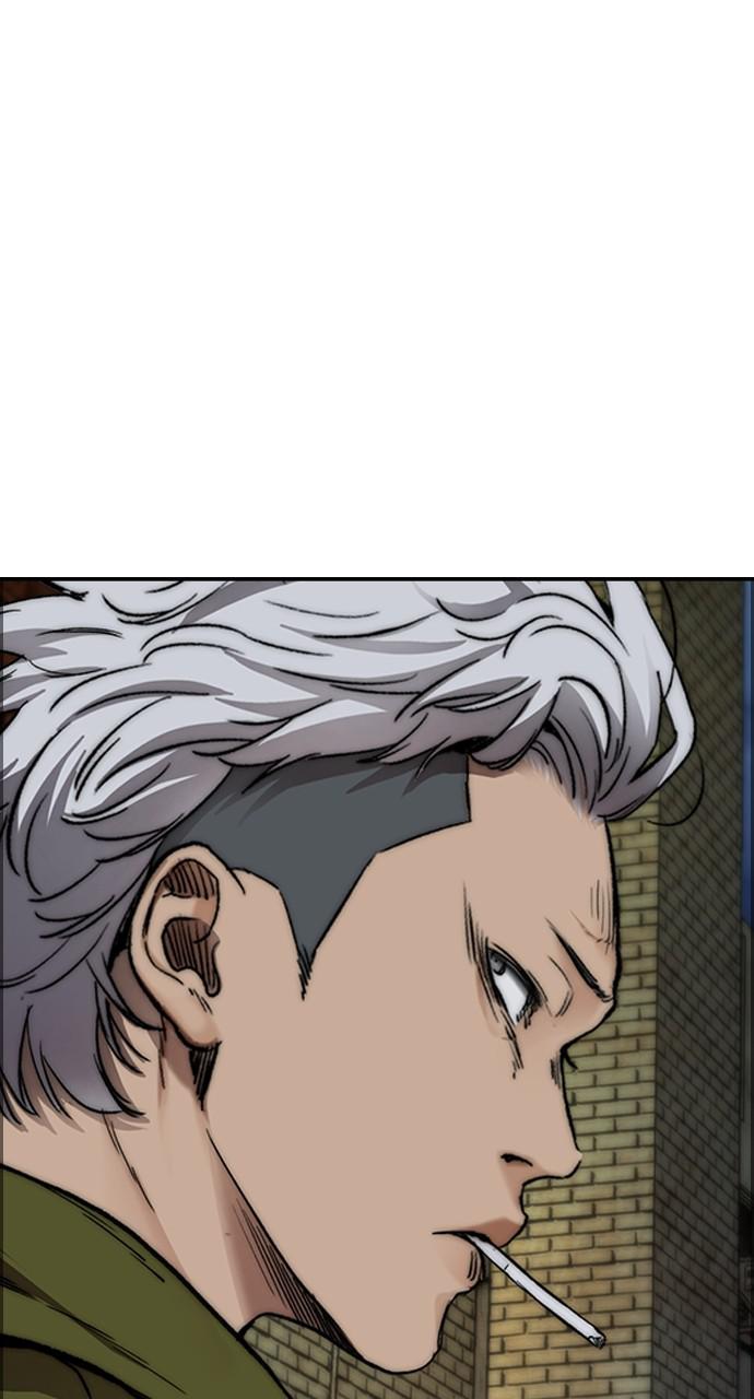 Wind Breaker SS4 - Manhwa Chap 48 - Next Chap 49