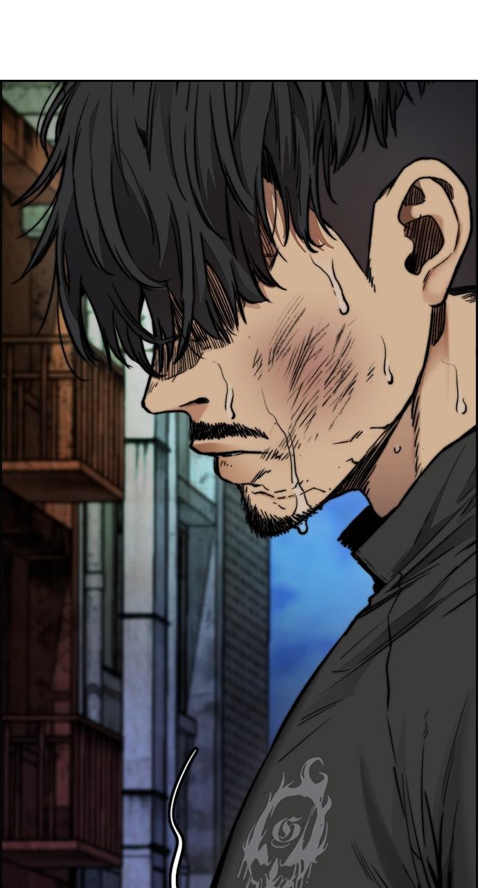 Wind Breaker SS4 - Manhwa Chap 48 - Next Chap 49
