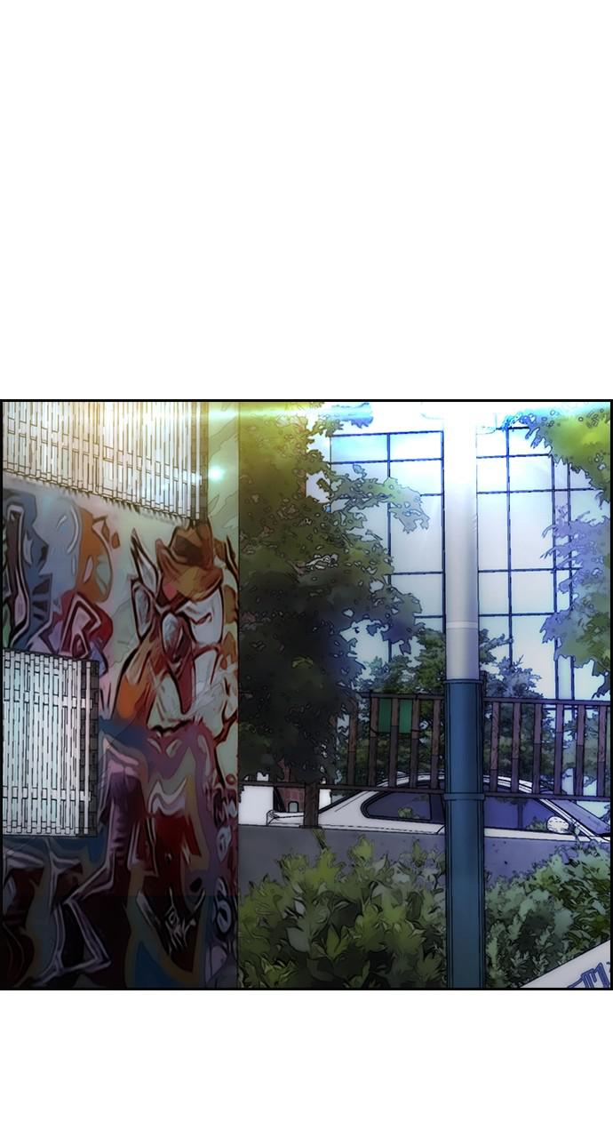 Wind Breaker SS4 - Manhwa Chap 49 - Next Chap 50