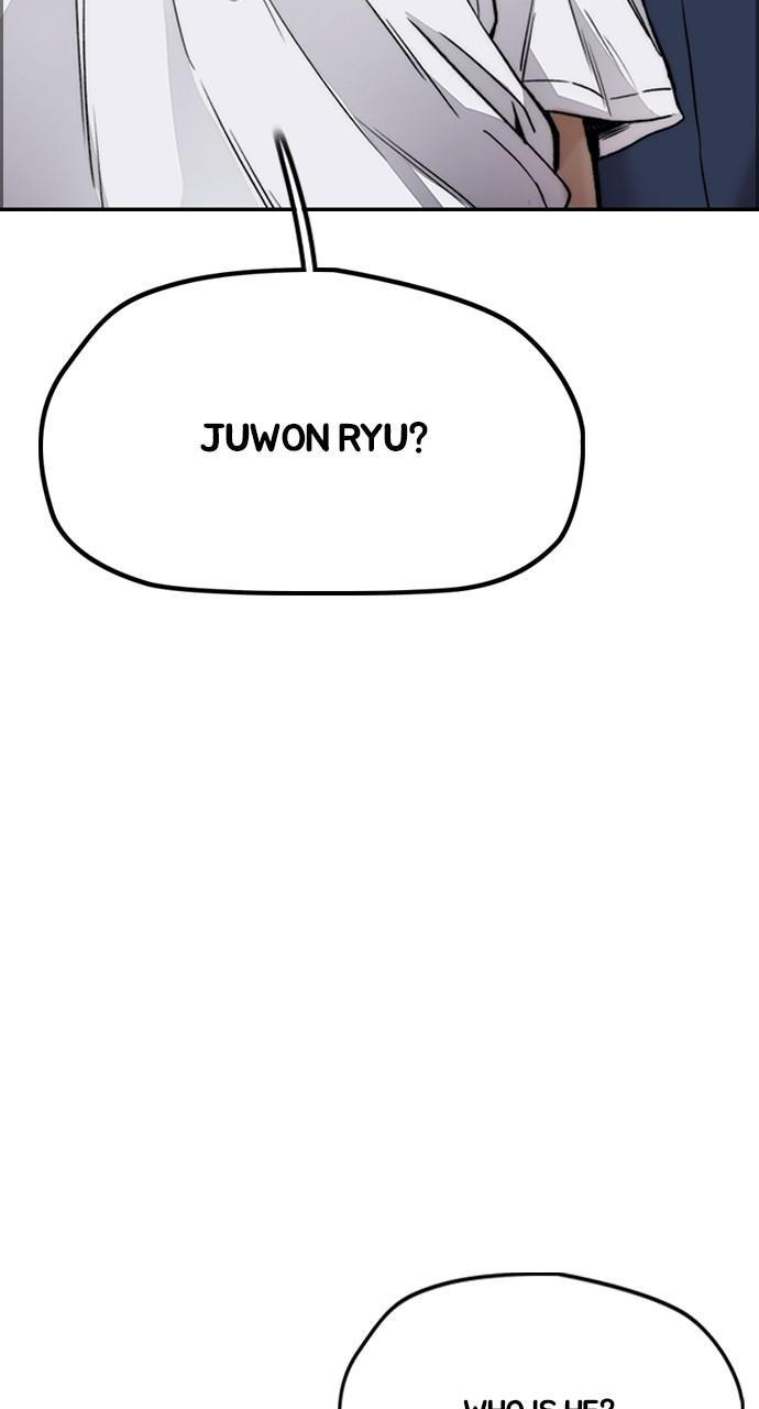 Wind Breaker SS4 - Manhwa Chap 49 - Next Chap 50