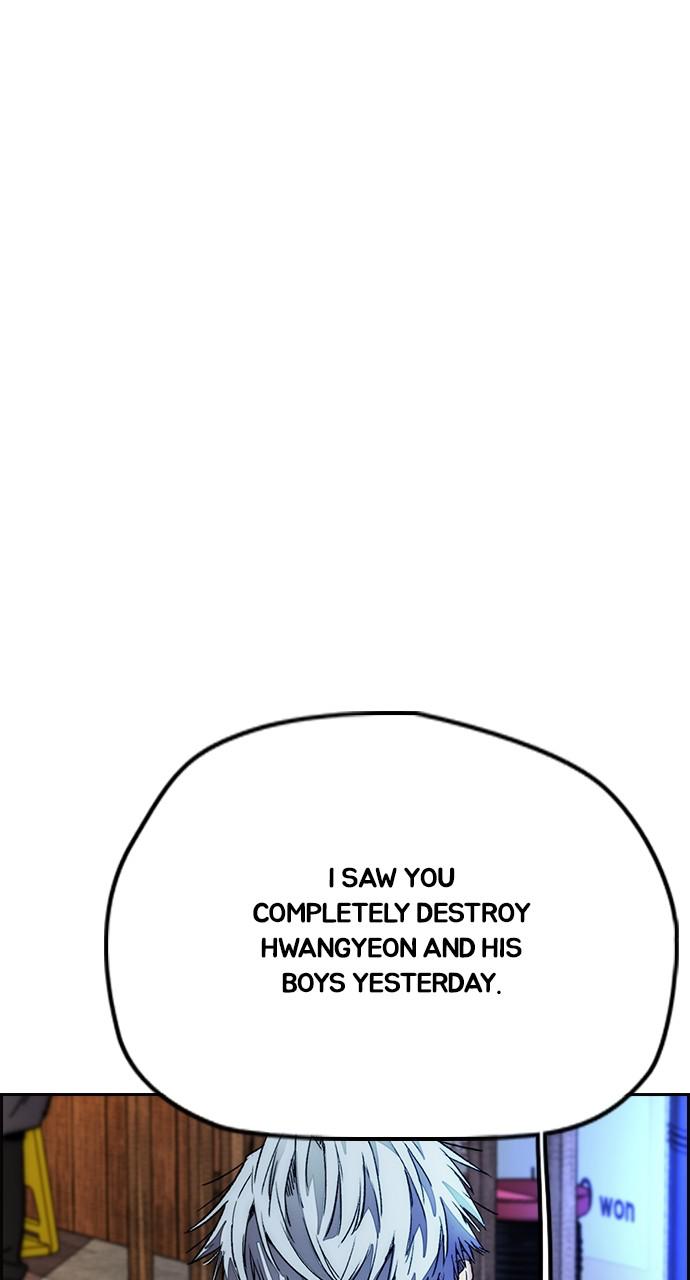 Wind Breaker SS4 - Manhwa Chap 49 - Next Chap 50