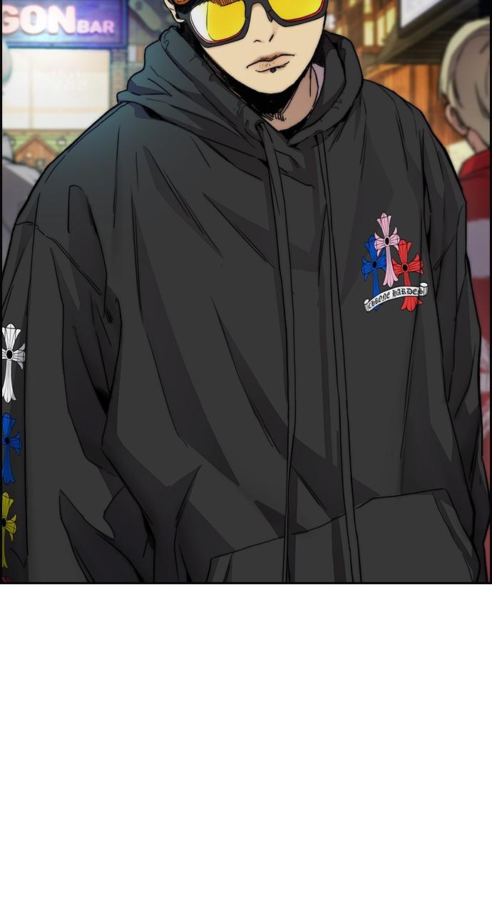 Wind Breaker SS4 - Manhwa Chap 49 - Next Chap 50