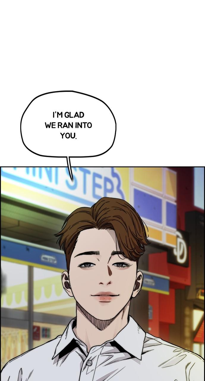 Wind Breaker SS4 - Manhwa Chap 49 - Next Chap 50