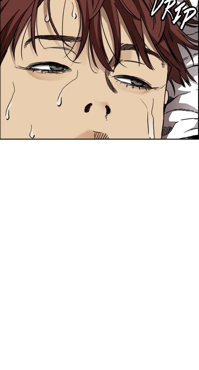 Wind Breaker SS4 - Manhwa Chap 49 - Next Chap 50