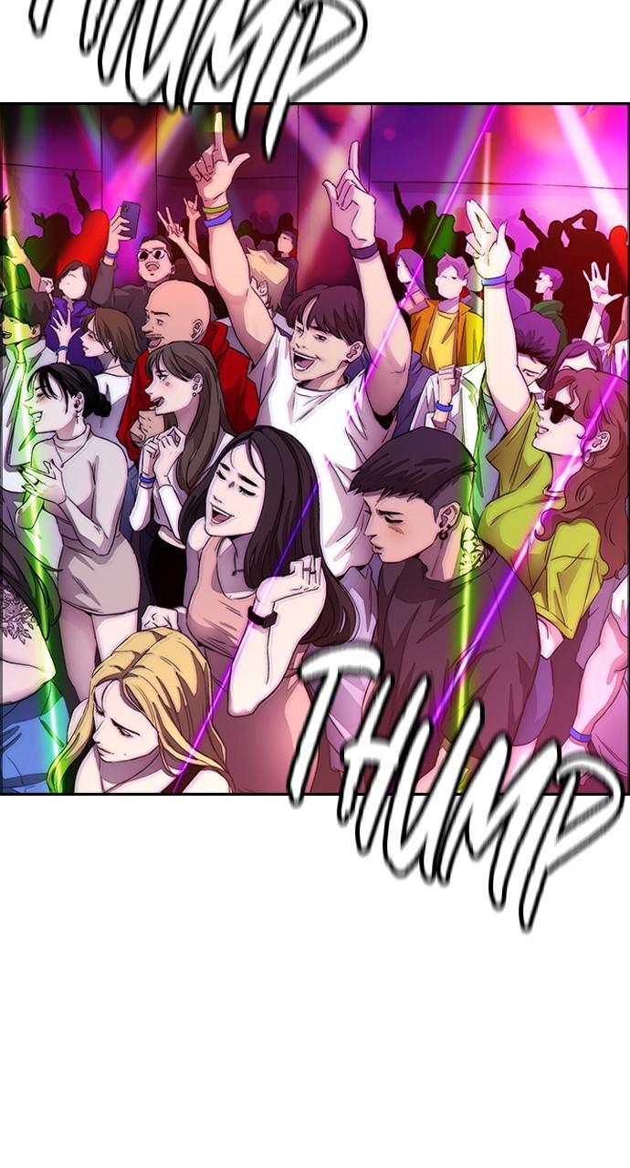 Wind Breaker SS4 - Manhwa Chap 49 - Next Chap 50