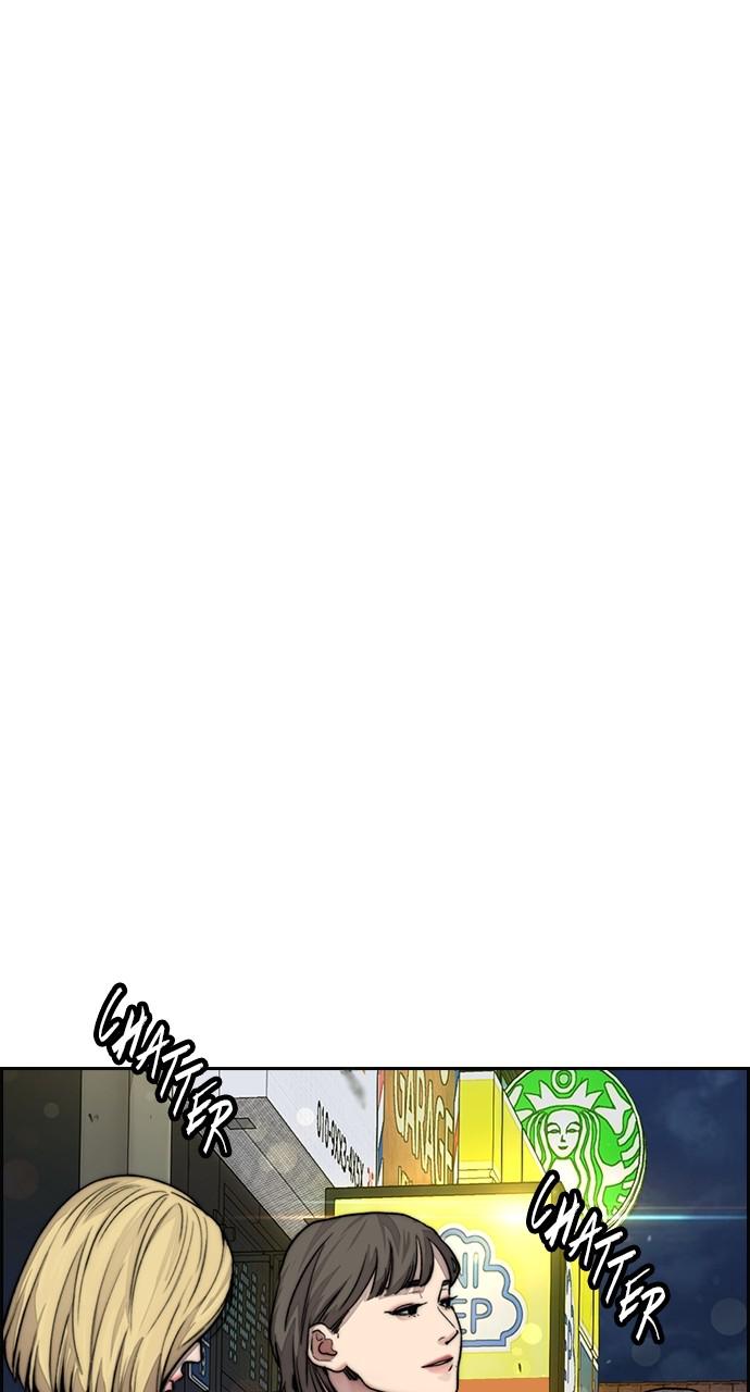 Wind Breaker SS4 - Manhwa Chap 49 - Next Chap 50