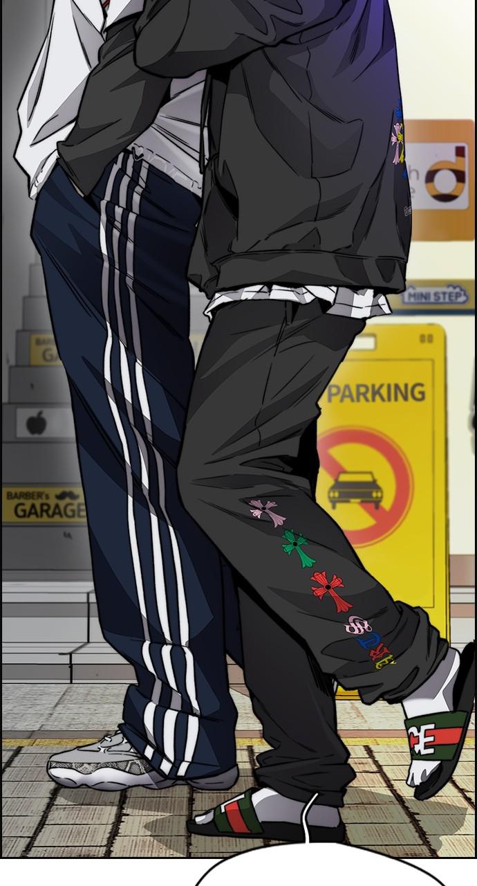 Wind Breaker SS4 - Manhwa Chap 49 - Next Chap 50