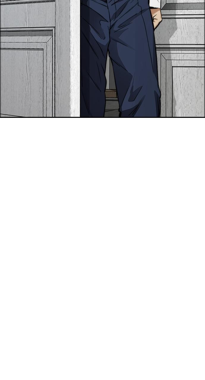 Wind Breaker SS4 - Manhwa Chap 49 - Next Chap 50