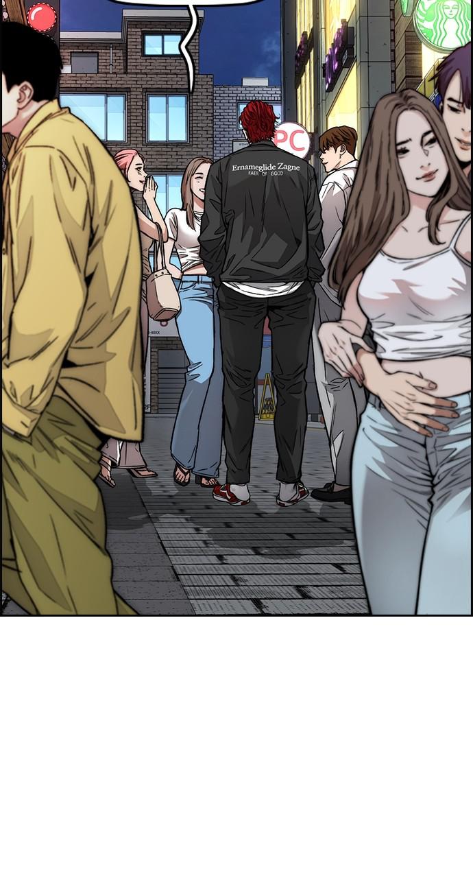 Wind Breaker SS4 - Manhwa Chap 49 - Next Chap 50