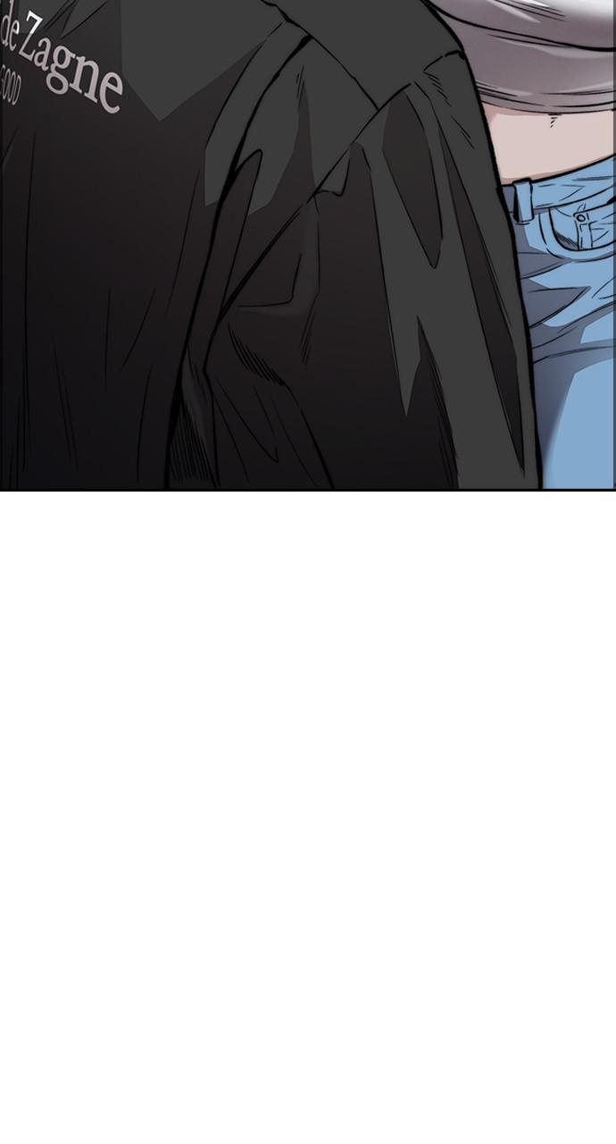 Wind Breaker SS4 - Manhwa Chap 49 - Next Chap 50