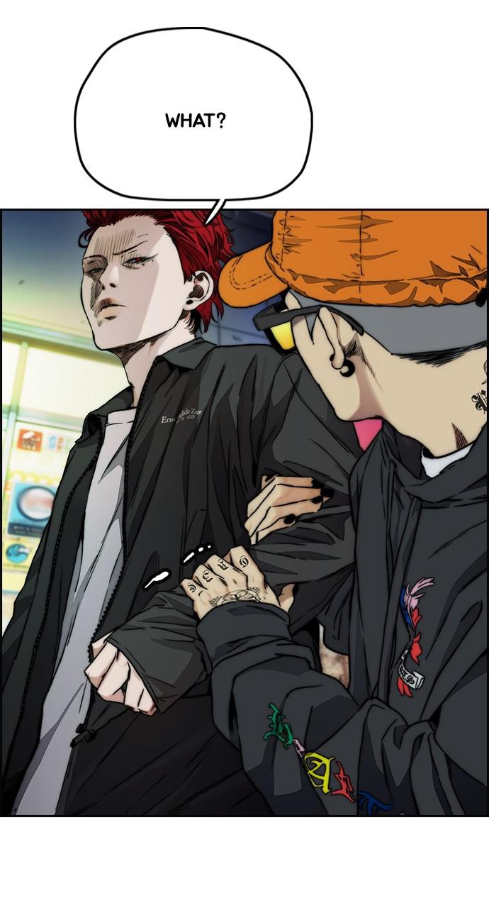 Wind Breaker SS4 - Manhwa Chap 49 - Next Chap 50