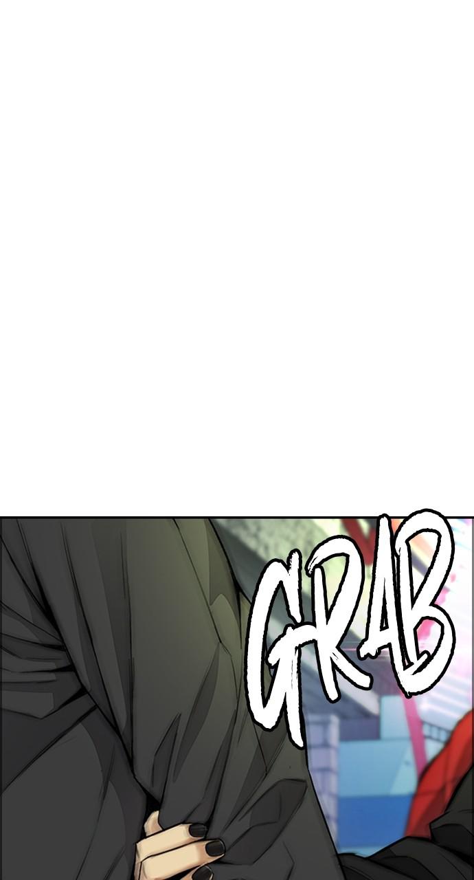 Wind Breaker SS4 - Manhwa Chap 49 - Next Chap 50