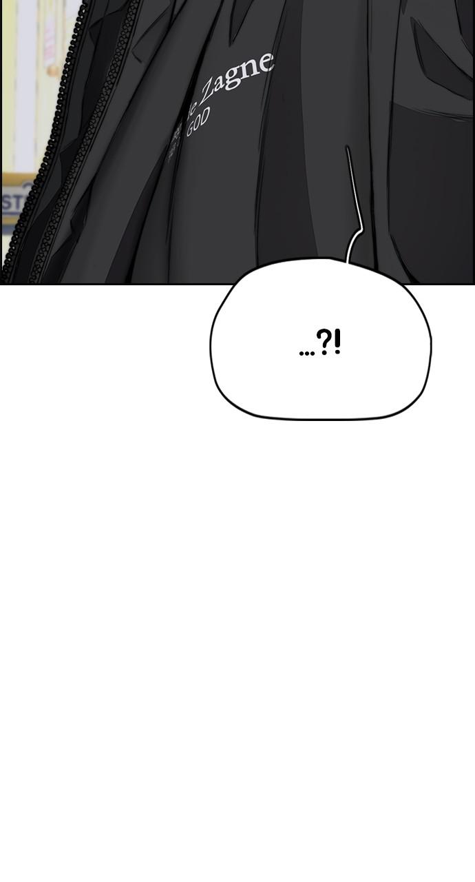 Wind Breaker SS4 - Manhwa Chap 49 - Next Chap 50