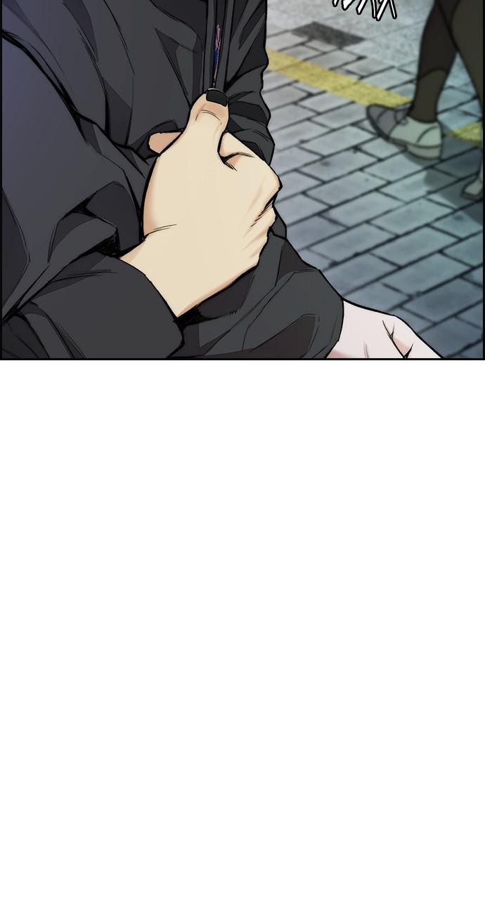 Wind Breaker SS4 - Manhwa Chap 49 - Next Chap 50