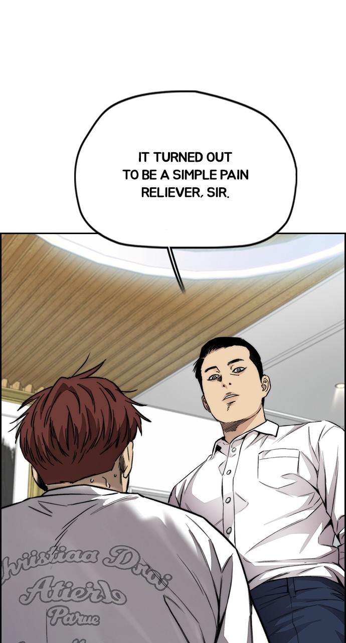 Wind Breaker SS4 - Manhwa Chap 49 - Next Chap 50
