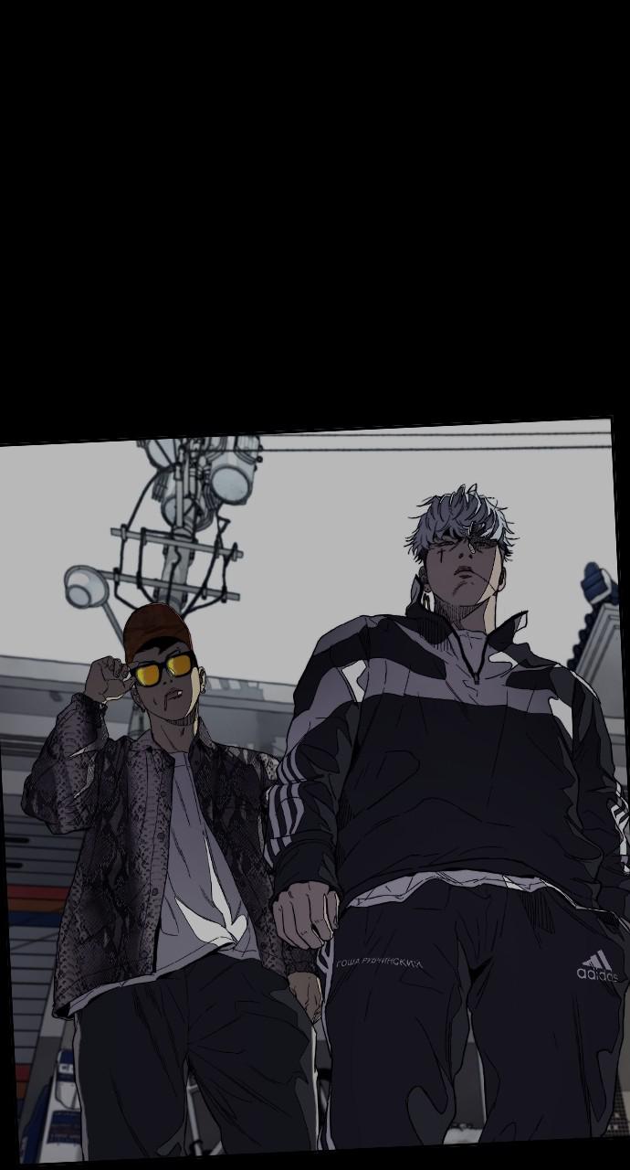 Wind Breaker SS4 - Manhwa Chap 49 - Next Chap 50