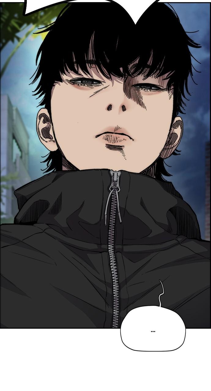 Wind Breaker SS4 - Manhwa Chap 49 - Next Chap 50