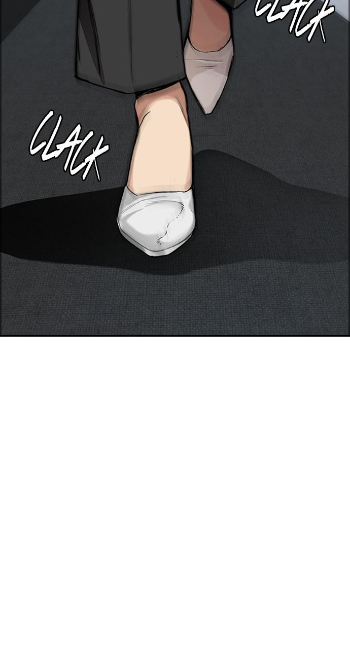 Wind Breaker SS4 - Manhwa Chap 49 - Next Chap 50