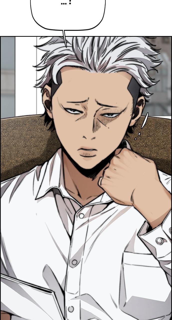 Wind Breaker SS4 - Manhwa Chap 49 - Next Chap 50