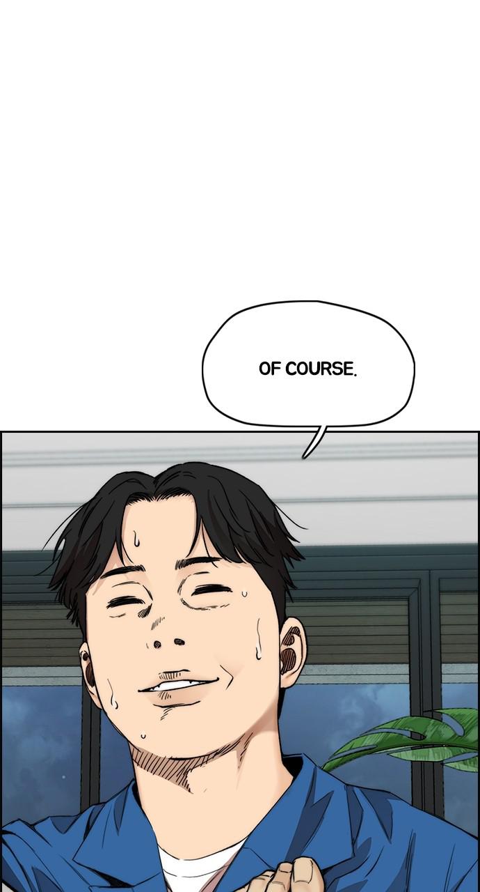 Wind Breaker SS4 - Manhwa Chap 49 - Next Chap 50