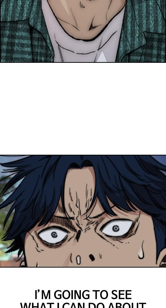 Wind Breaker SS4 - Manhwa Chap 49 - Next Chap 50