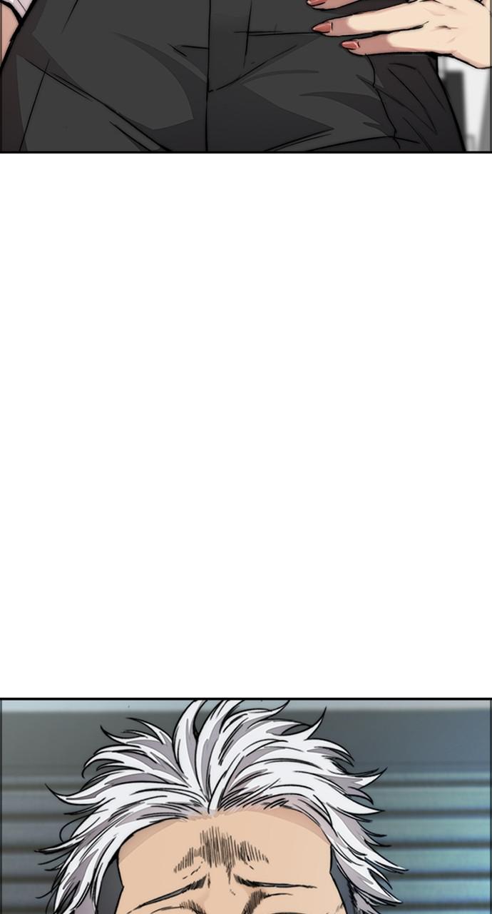 Wind Breaker SS4 - Manhwa Chap 49 - Next Chap 50