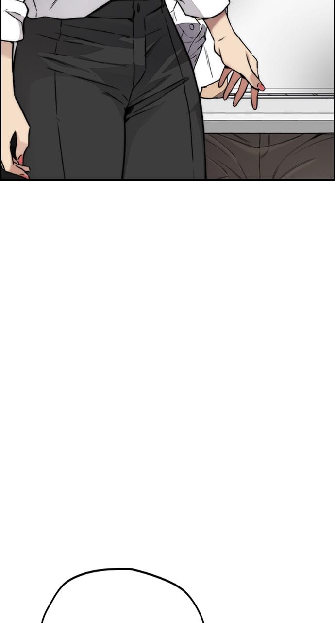 Wind Breaker SS4 - Manhwa Chap 49 - Next Chap 50