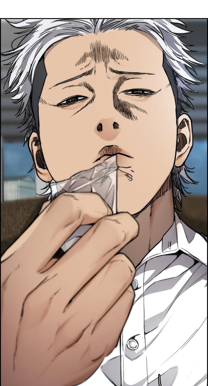Wind Breaker SS4 - Manhwa Chap 49 - Next Chap 50