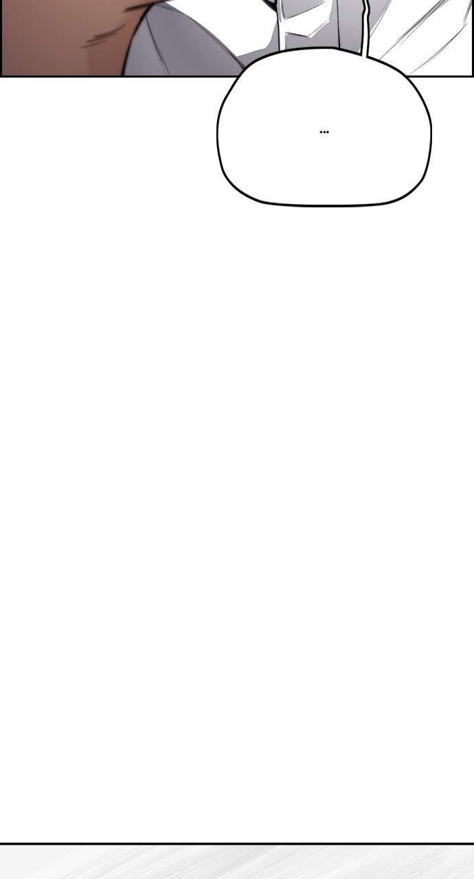 Wind Breaker SS4 - Manhwa Chap 49 - Next Chap 50